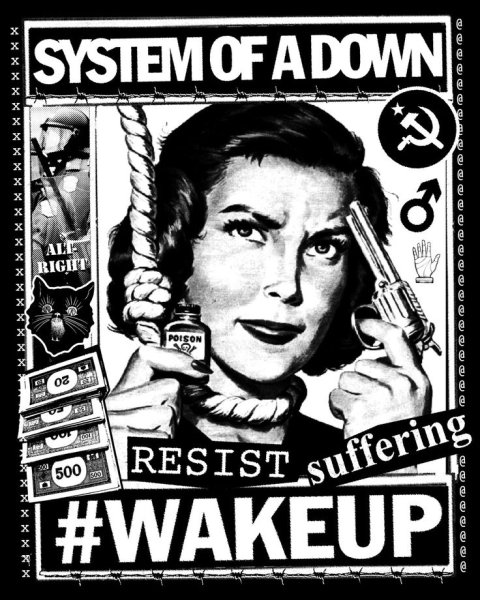 System of a down надпись