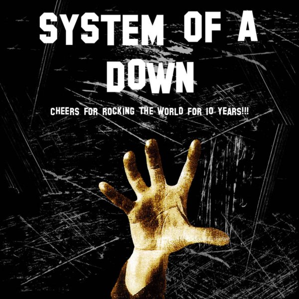 System of a down арты