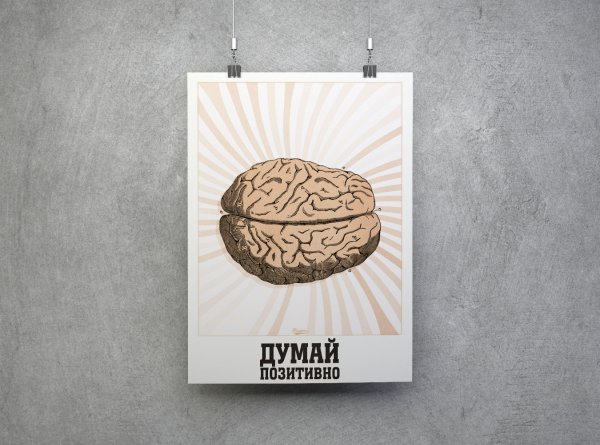 ДМБ календарь сердце