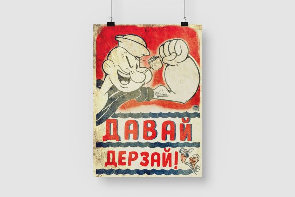 ДМБ календарь