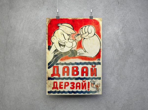 Календарь ждущей девушки