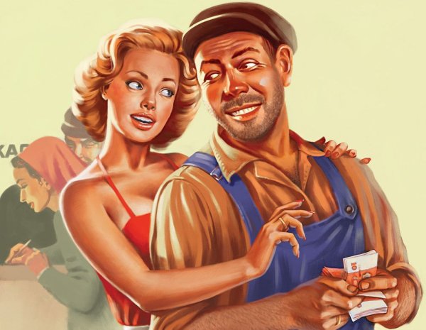 Смешные плакаты