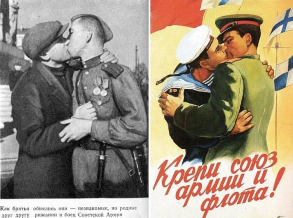 Антисоветчик всегда гомофоб