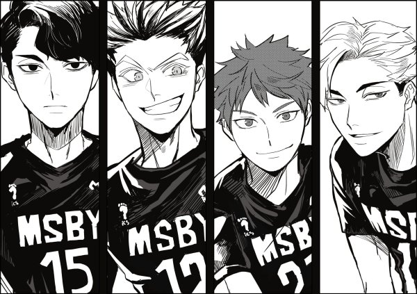 Волейбол аниме Карасуно