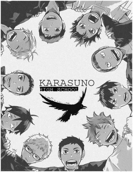 Карасуно волейбол