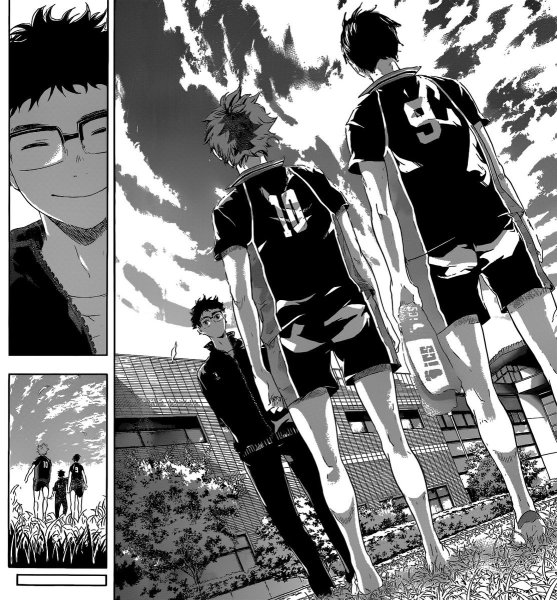 Карасуно Манга