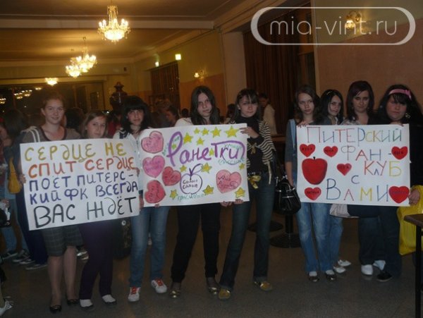 Чистота русского языка плакат