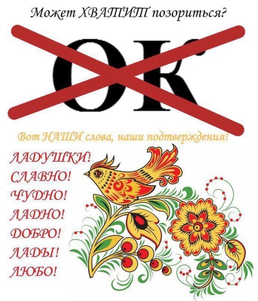 Слова с ударением которые надо запомнить