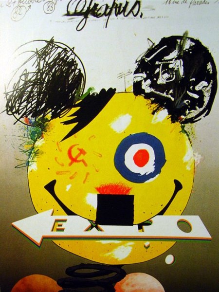 Плакаты в стиле постмодернизма