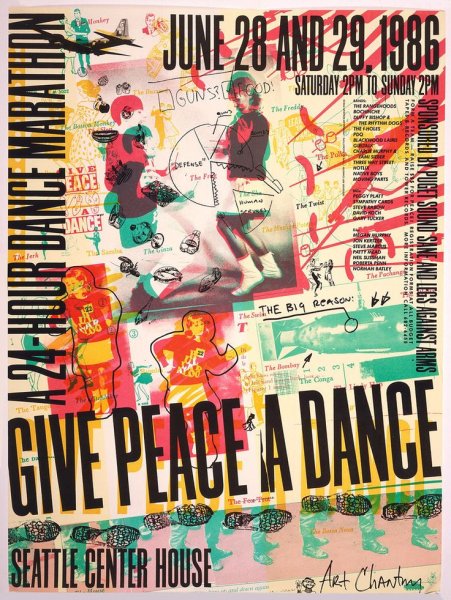 Розмари Тисси