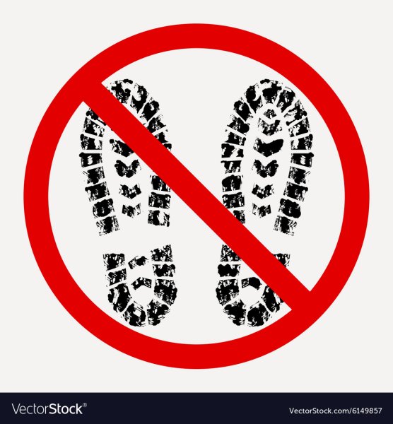 Надпись вытирайте ноги