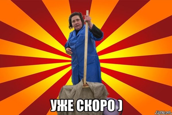 Смешные плакаты