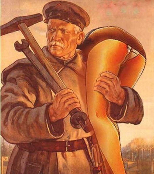 Вытирай говно с лаптей