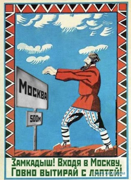 А ты подписался