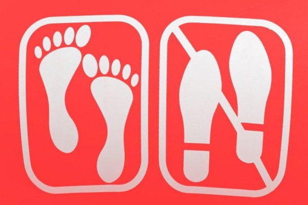 Смешные объявления в детских садах