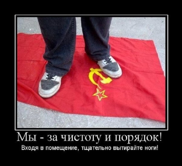 Смешные мемы с чаем