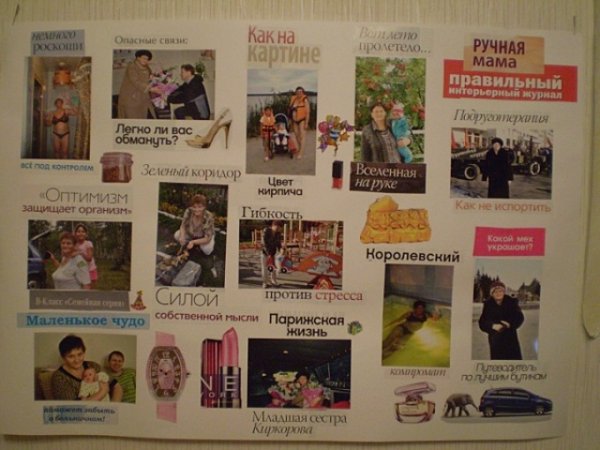 Прикольные плакаты на юбилей