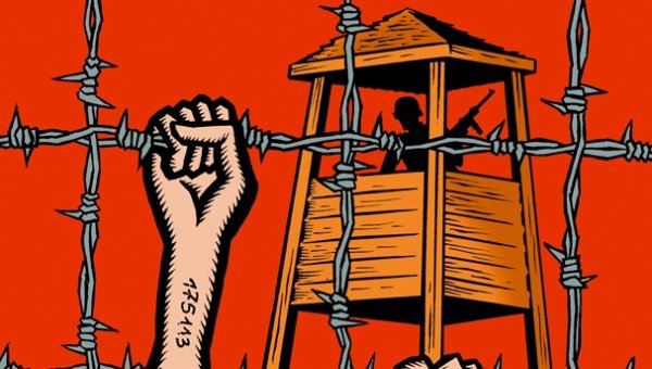 Холокост евреев плакат