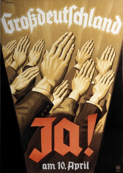 Мероприятие неделя памяти жертв Холокоста