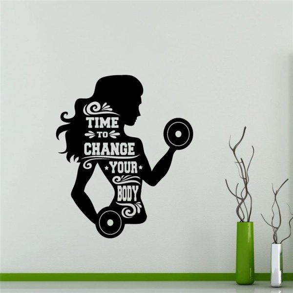 Мотивирующие рисунки