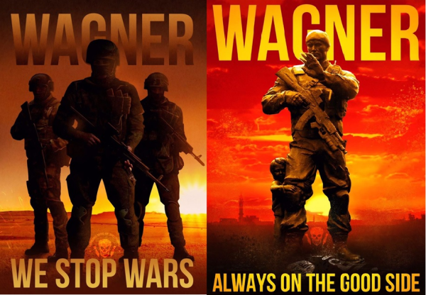 ЧВК Вагнера постеры
