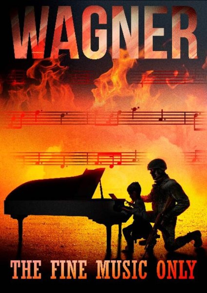 ЧВК Вагнера плакаты