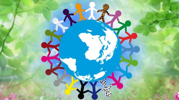 Плакат на тему Дружба