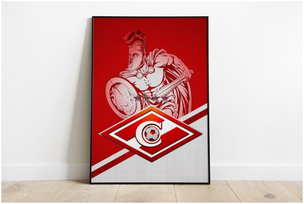 Плакат Дзюба