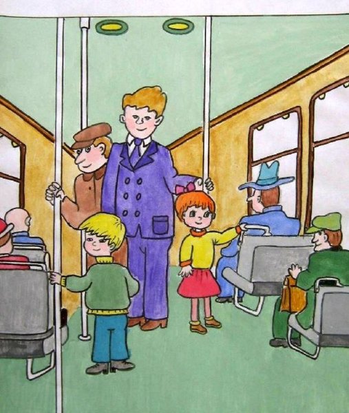 Безопасность в общественном транспорте