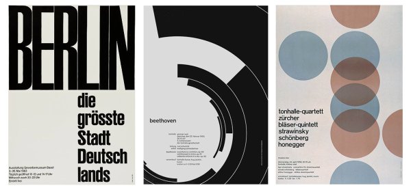 Дайджест дизайн