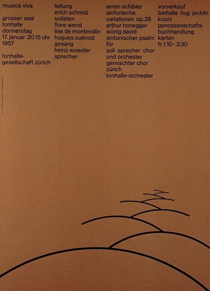 Йозеф Брокман плакаты