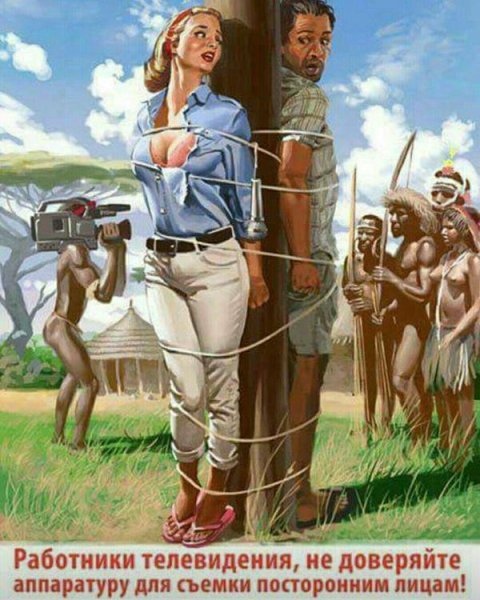 Советский пин ап Валерия Барыкина