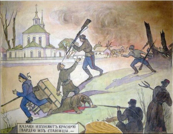 Верхне-Донское восстание