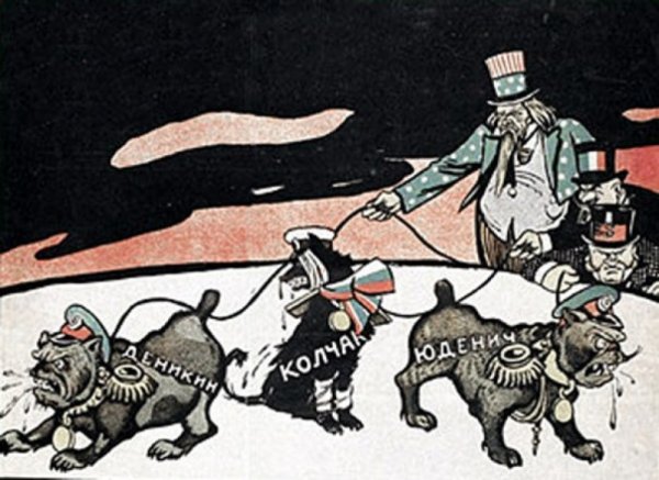 Белогвардейцы в гражданской войне карикатура