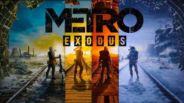 Metro Exodus артбук