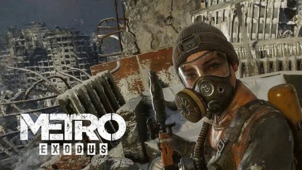 Экипаж Авроры Metro Exodus