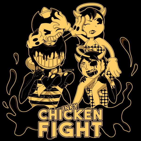 Плакаты БЕНДИ Борис