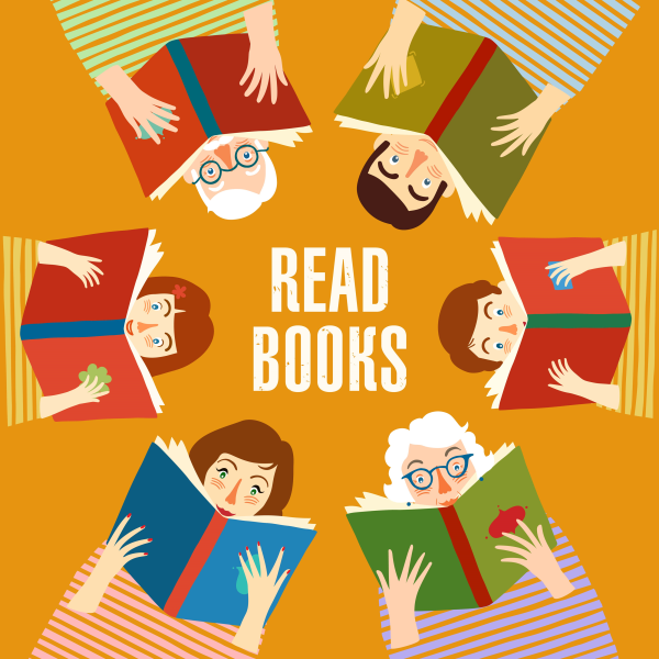 Читать модно