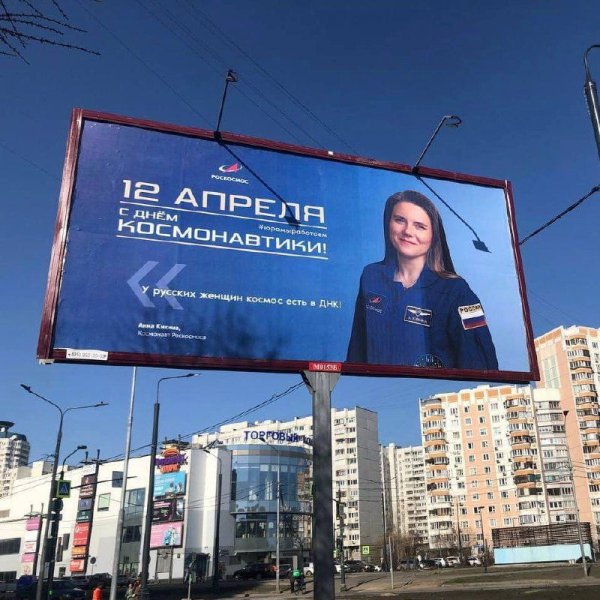 Защитникам Отечества письма военнослужащих акция