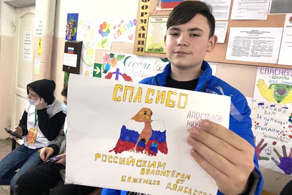 Высказывания Путина о патриотизме