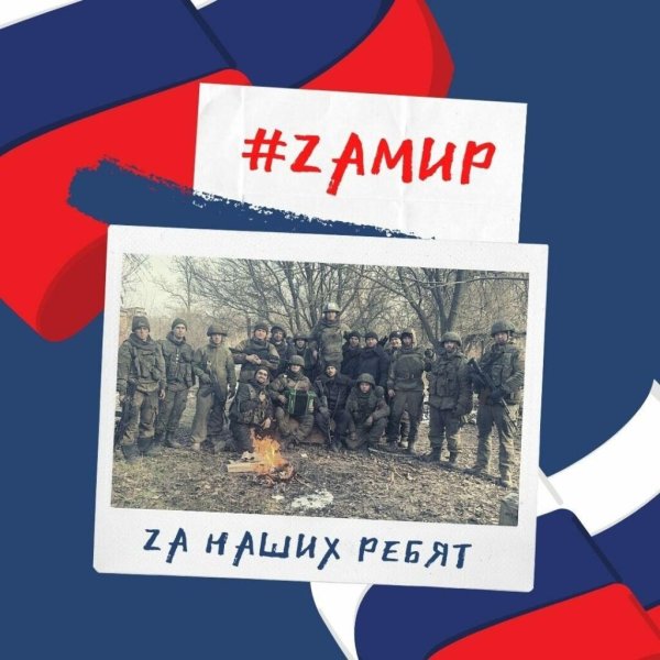 Рисунок на тему выборы глазами детей