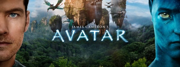 Афиша к фильму аватар