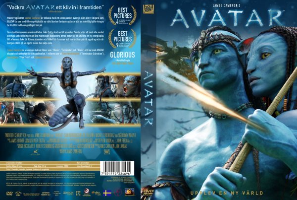 Аватар 2009 Blu ray Cover