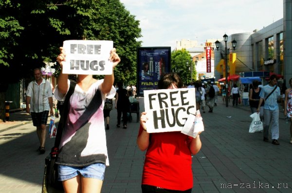 Free hugs
