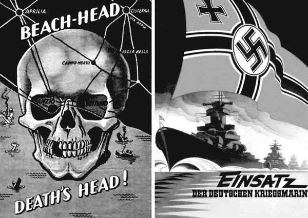 Плакаты вермахта 2 мировой войны