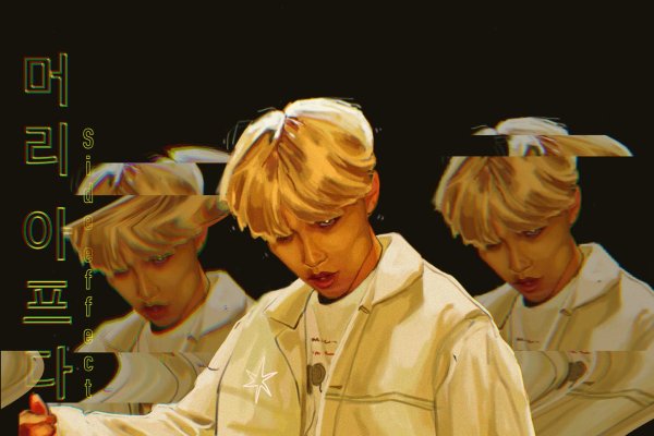 Хёнджин из Stray Kids