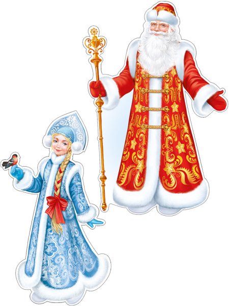 Дед Мороз рисунок