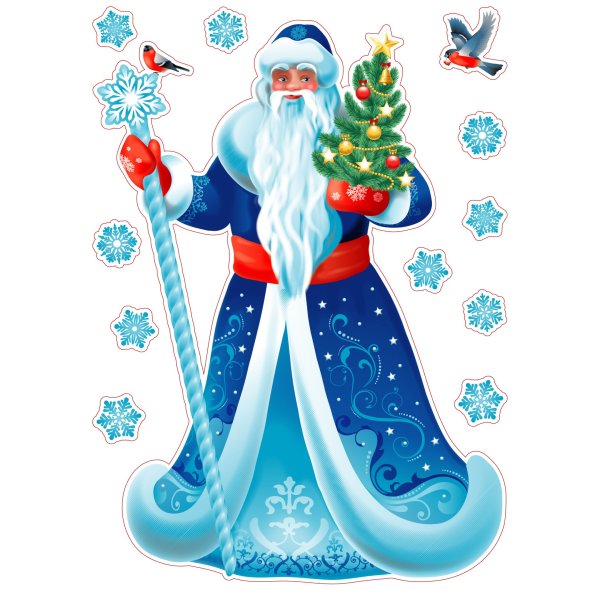 Фон с подарками от Деда Мороза и Снегурочки