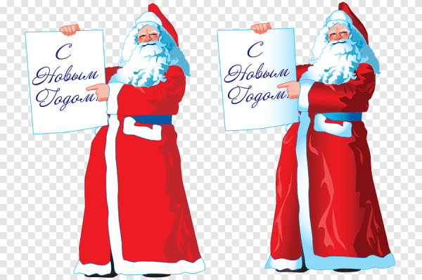 Снегурочка плакат