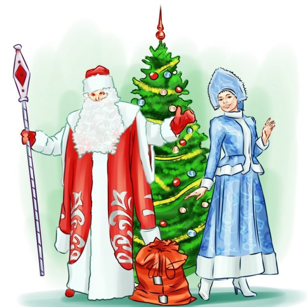 Дед Мороз и Снегурочка для печати